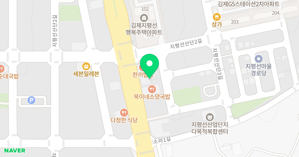 세화오피스텔 위치 지도 - 전북특별자치도 김제시 백산면 지평선산단2길 318-12