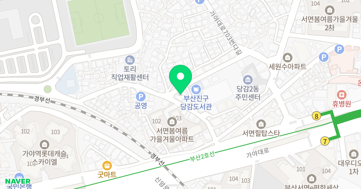 마크타워2 위치 지도 - 부산광역시 부산진구 가야대로691번길 22