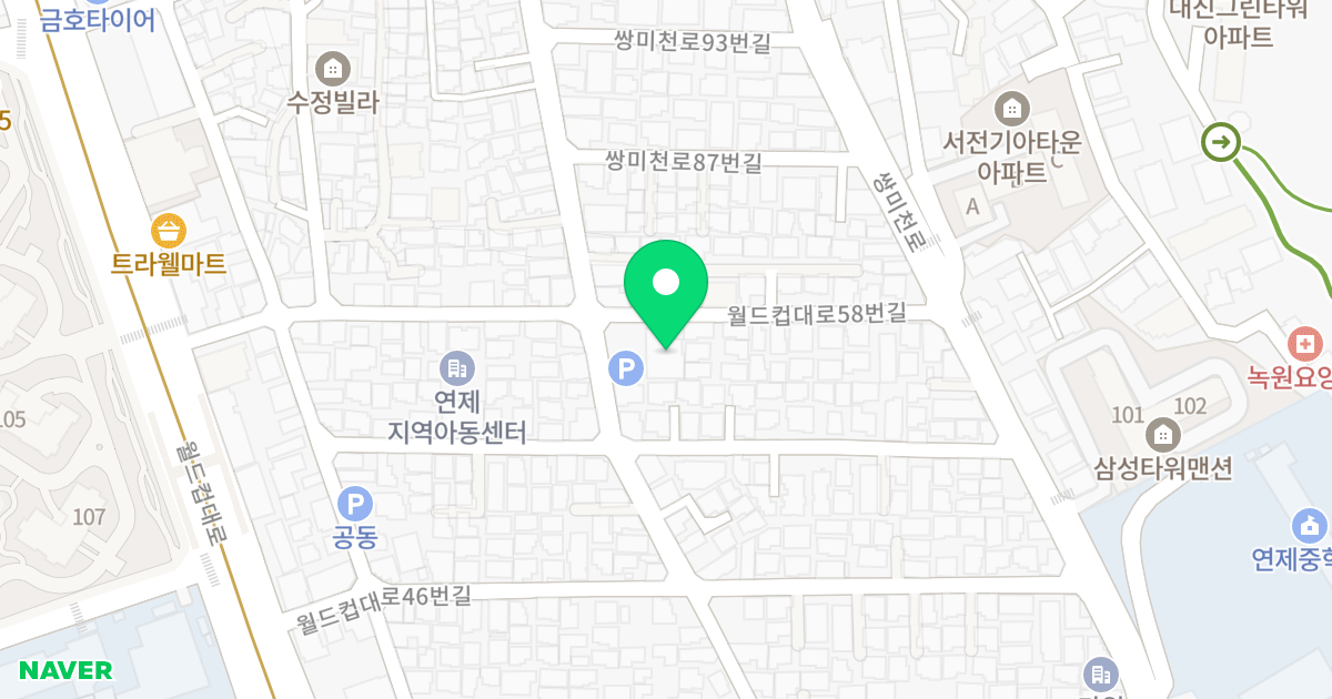 트라움하우스 5차 위치 지도 - 부산광역시 연제구 월드컵대로58번길 42