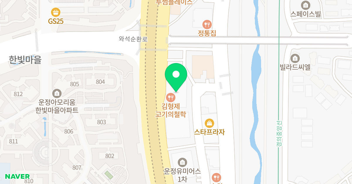 운정 야당역 헤리움 위치 지도 - 경기도 파주시 경의로 1030