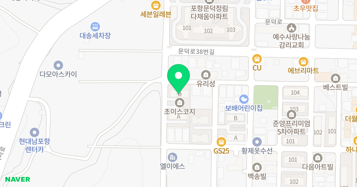 초이스코지 B 위치 지도 - 경상북도 포항시 남구 오천읍