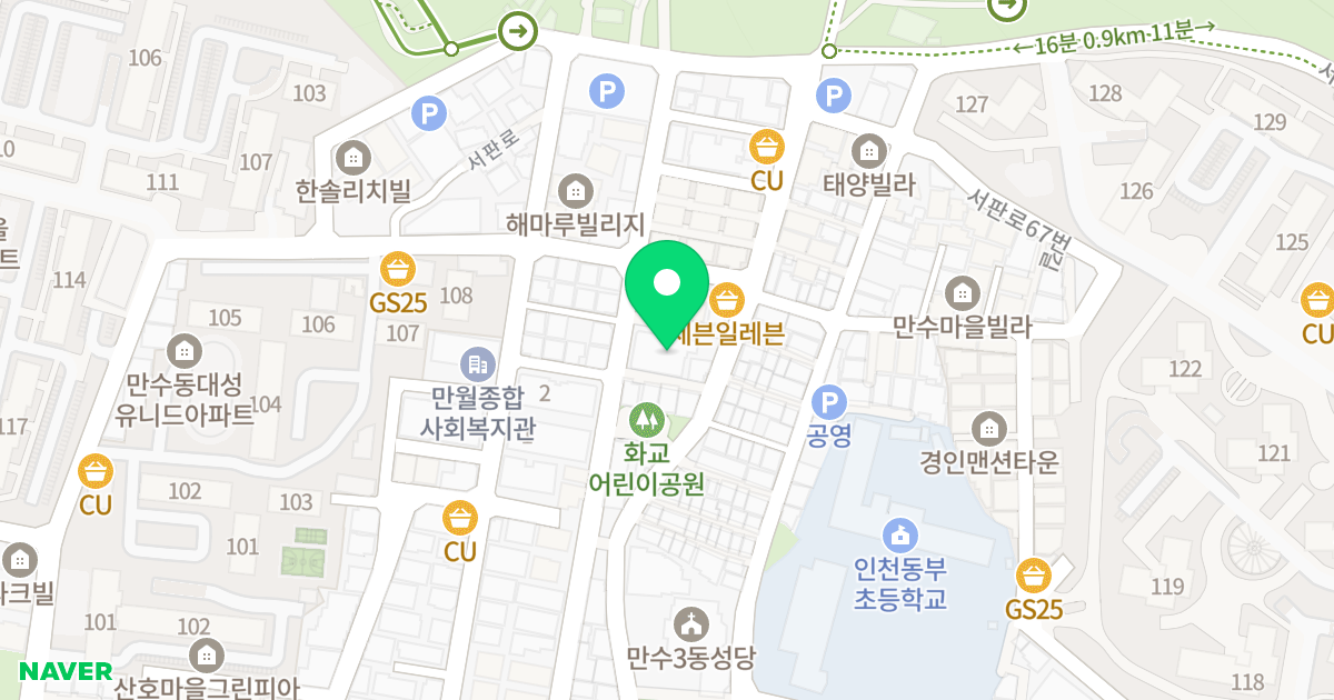 만수 스테이 위치 지도 - 인천광역시 남동구 서판로64번길 6