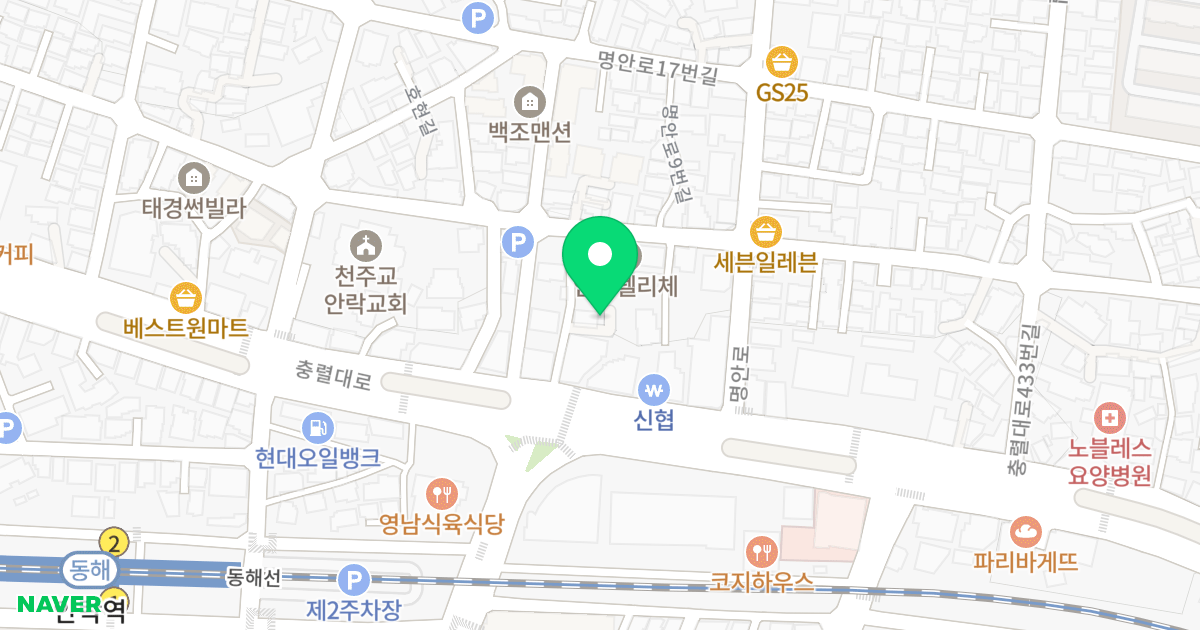 신성블루빌 위치 지도 - 부산광역시 동래구