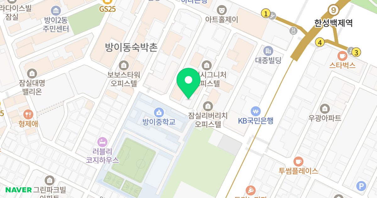 잠실 더클래스원 위치 지도 - 서울특별시 송파구 오금로11길 61