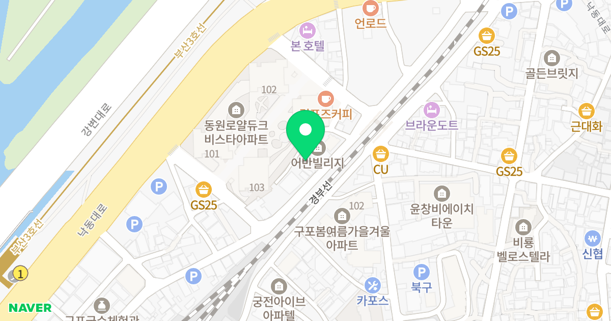 구포 바우하우스 위치 지도 - 부산광역시 북구 구포만세길 157