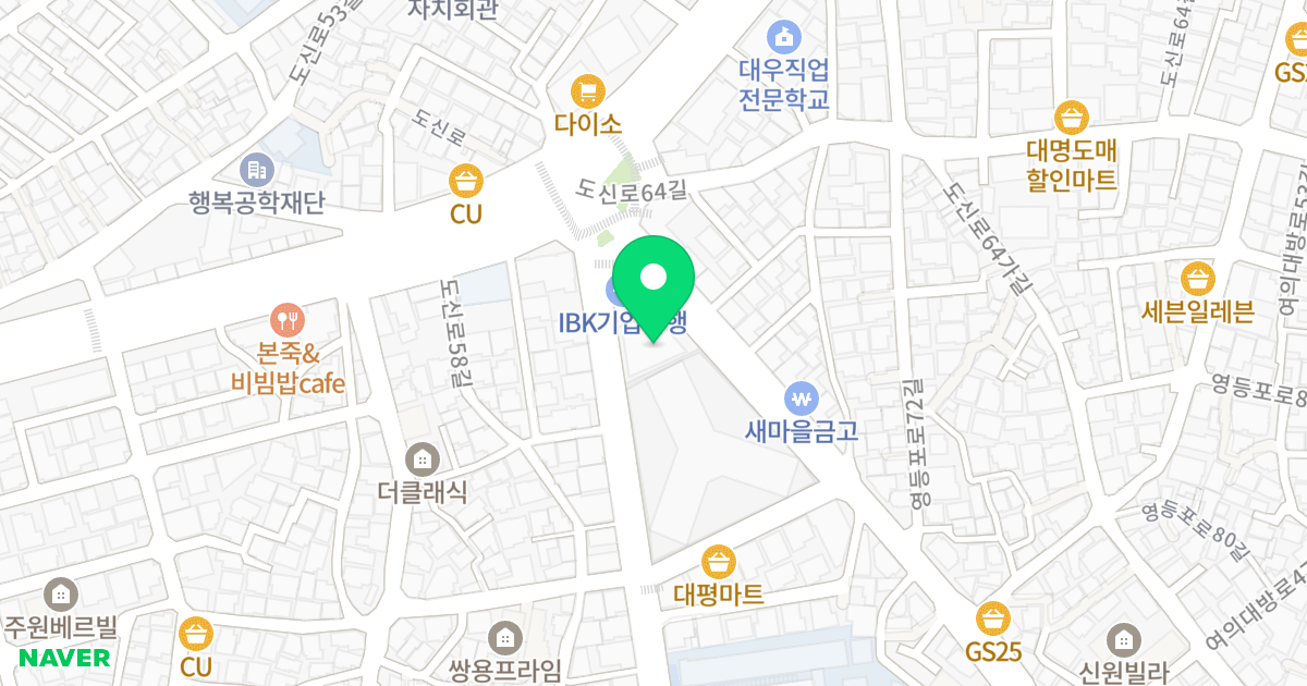 라온아토 위치 지도 - 서울특별시 영등포구 도신로60길 7