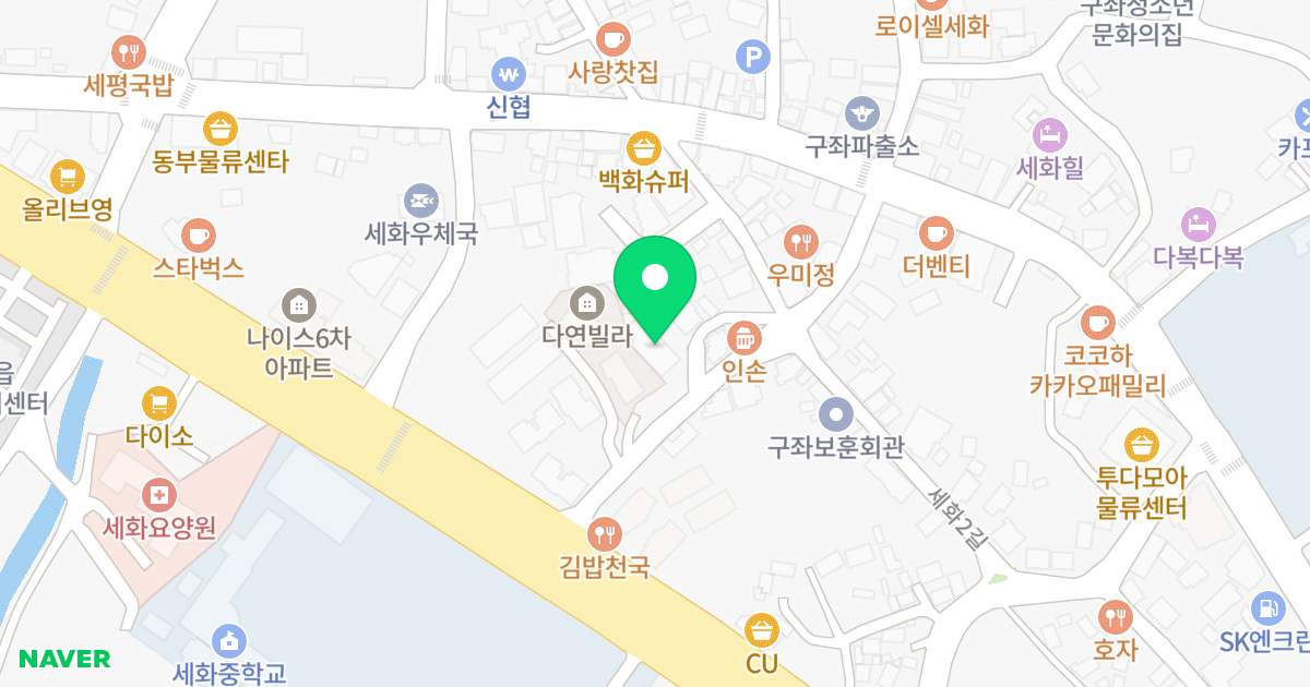 (1543-2) 위치 지도 - 제주특별자치도 제주시 구좌읍 세화4길 12