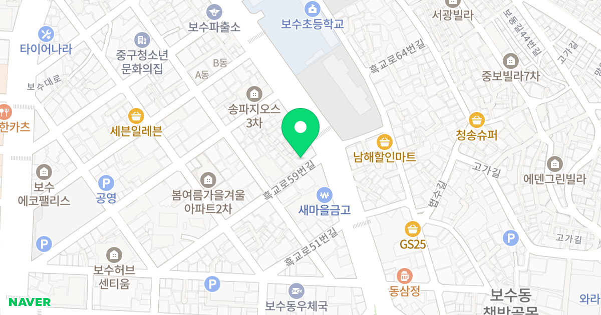 센트럴팰리스 위치 지도 - 부산광역시 중구 흑교로59번길 4