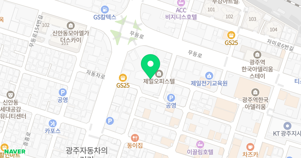 제일오피스텔 위치 지도 - 광주광역시 북구 무등로180번길 12