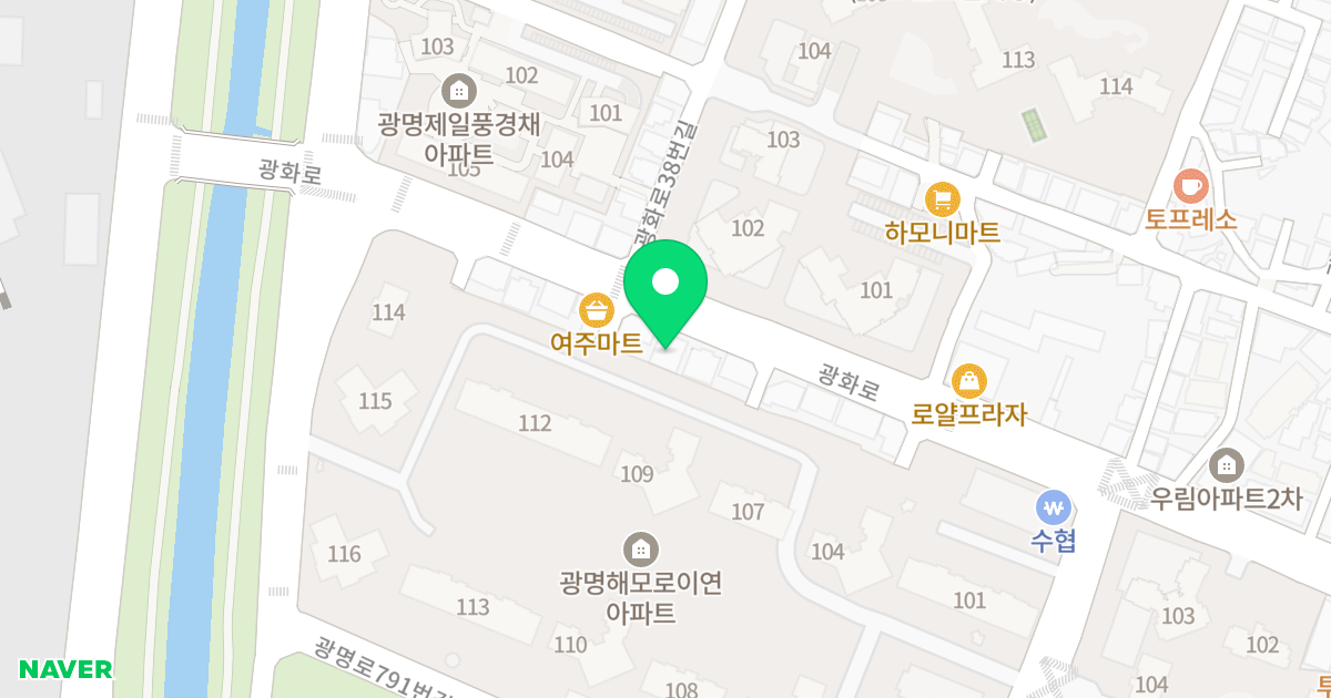 용현하늘채 위치 지도 - 경기도 광명시 광화로 33