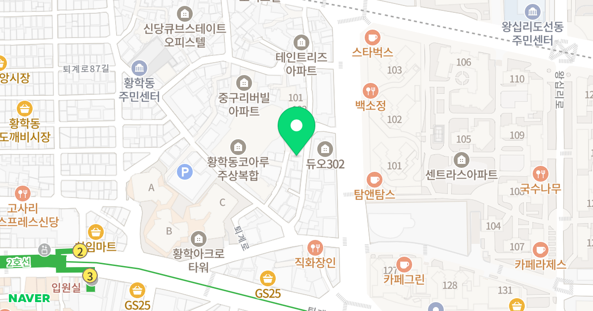 소미골드라인Ⅱ 위치 지도 - 서울특별시 중구 마장로18길 30