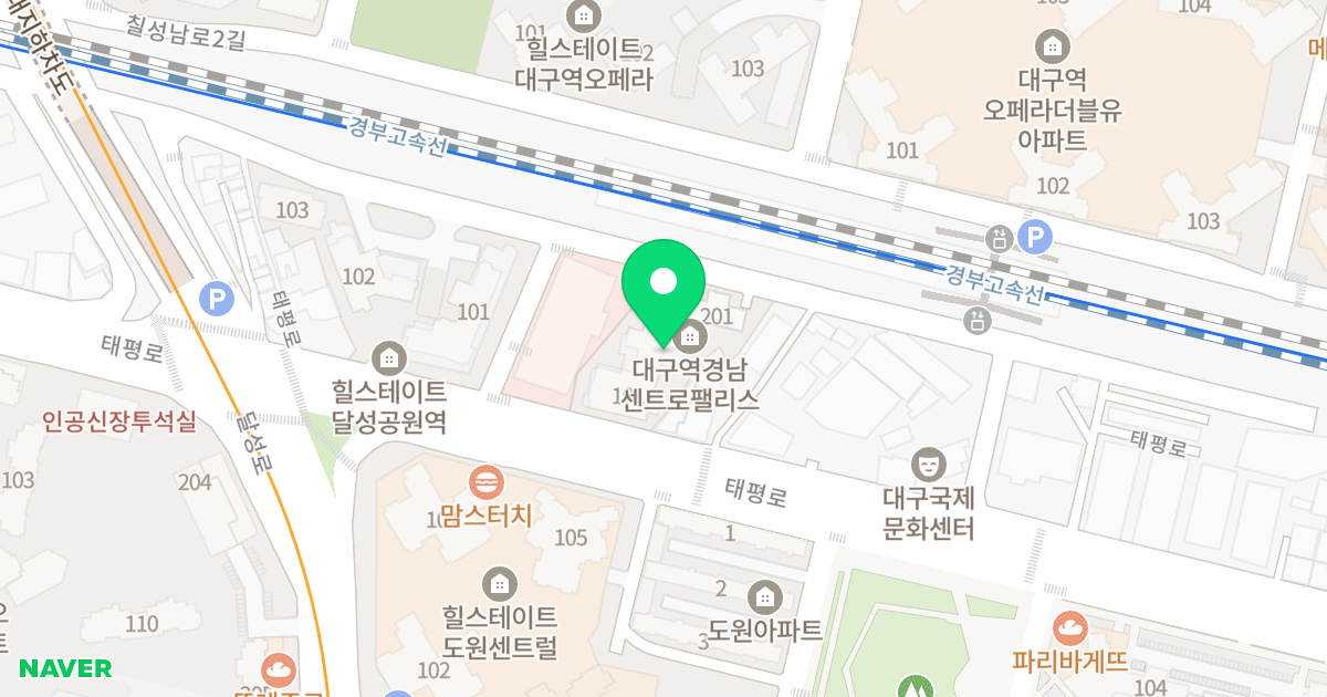 대구역 경남센트로팰리스 위치 지도 - 대구광역시 중구 태평로 47