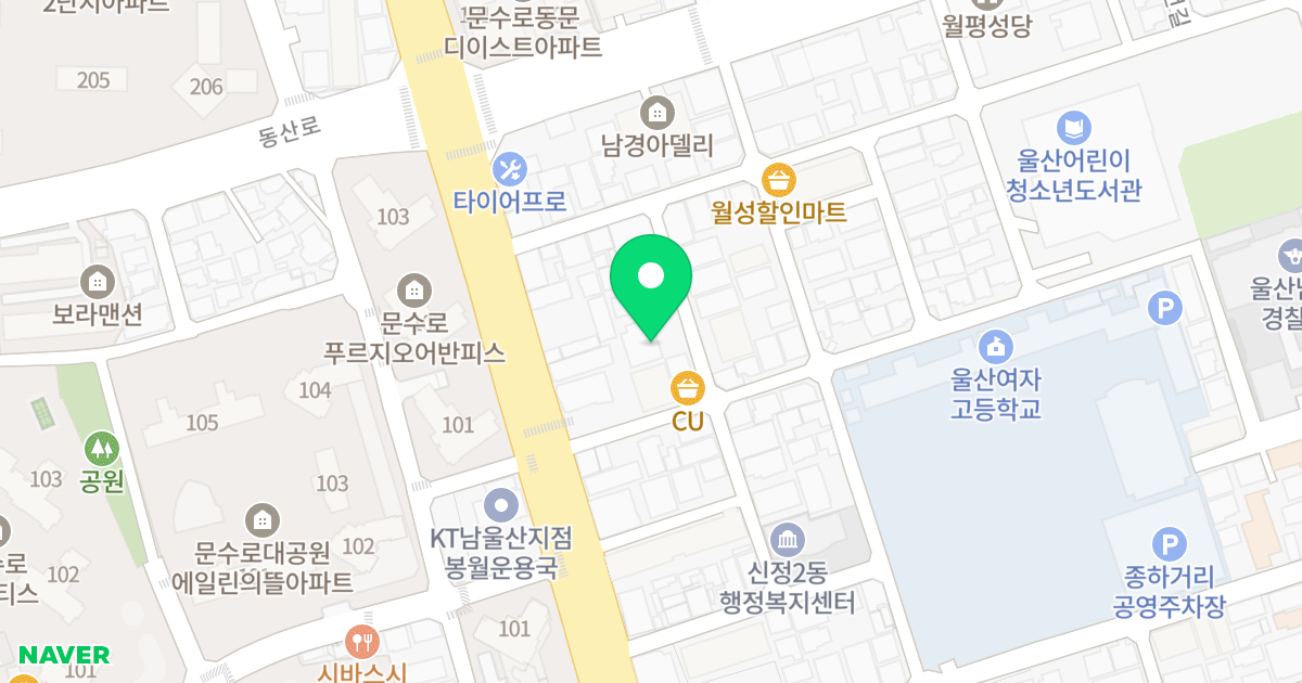 더드림파크 위치 지도 - 울산광역시 남구 돋질로8번길 6-1