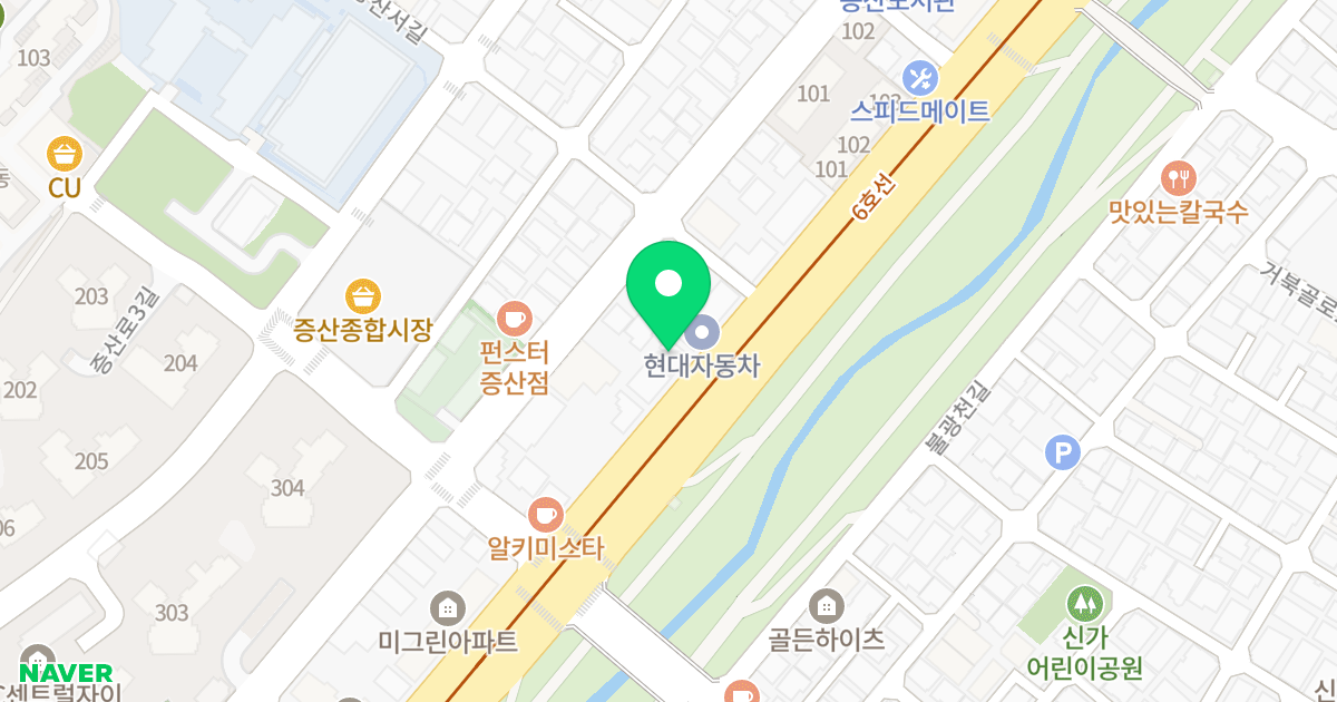 프라우드나인 위치 지도 - 서울특별시 은평구 증산로 259