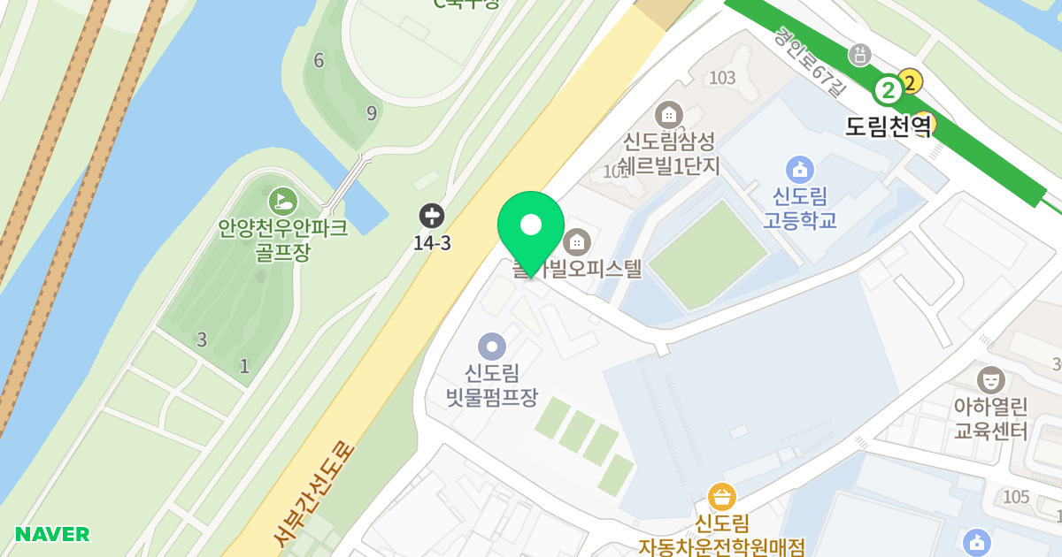 J 1 오피스텔 위치 지도 - 서울특별시 구로구 경인로67나길 51