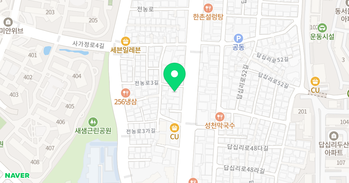 더프레젠트259 위치 지도 - 서울특별시 동대문구 전농로 59