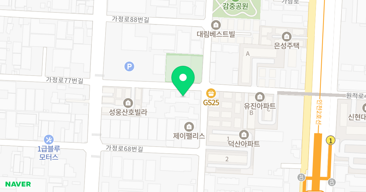 팰리스 위치 지도 - 인천광역시 서구 가정로78번길 16