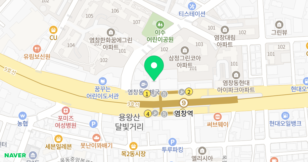 하우스B 위치 지도 - 서울특별시 강서구 공항대로 625