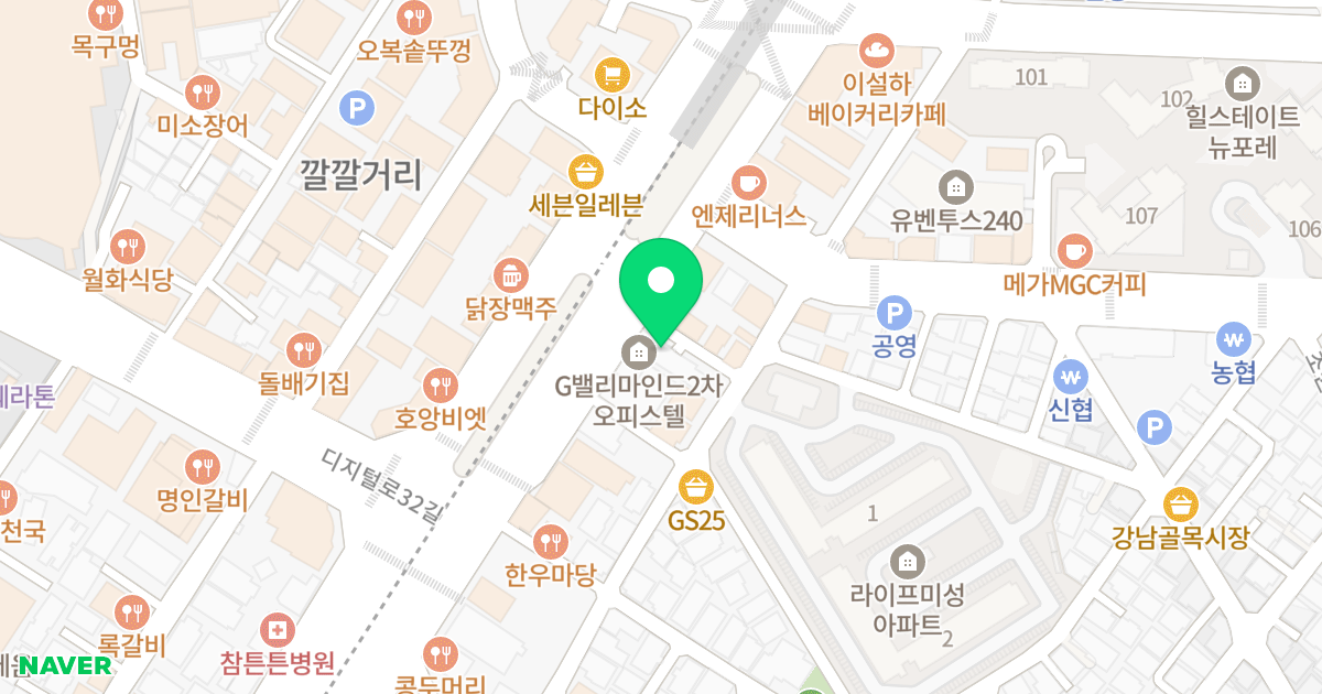 지벨리마인드2차 위치 지도 - 서울특별시 관악구 시흥대로 566