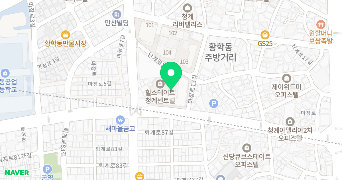 힐스테이트 청계 센트럴 위치 지도 - 서울특별시 중구 마장로 95