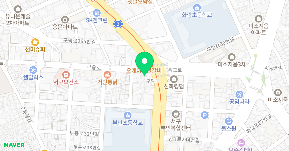 부용동2가 2-2 위치 지도 - 부산광역시 서구 부용로 46-1