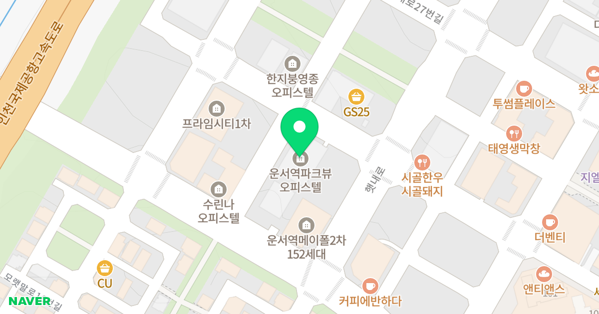 운서역 파크뷰 위치 지도 - 인천광역시 중구 햇내로13번길 7