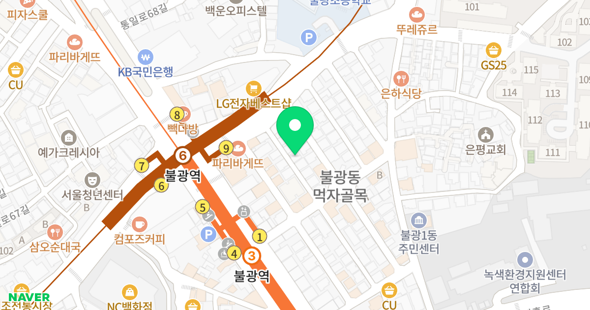 아이반 오스텔 위치 지도 - 서울특별시 은평구 불광로 42-5