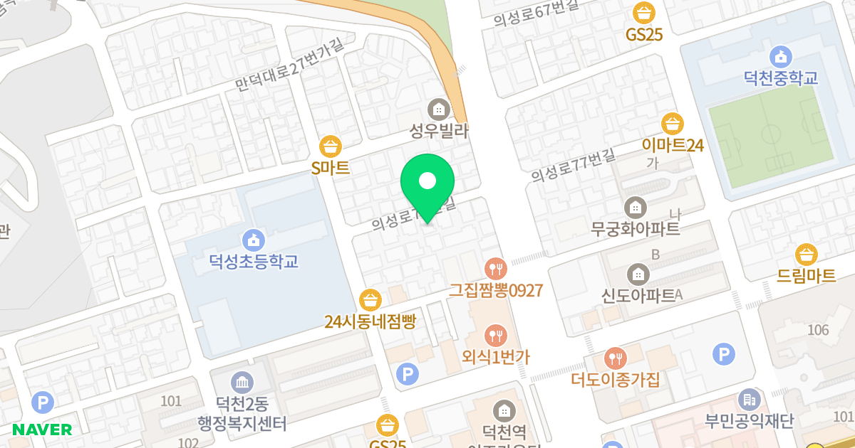 O.T일루소 위치 지도 - 부산광역시 북구 의성로78번길 9