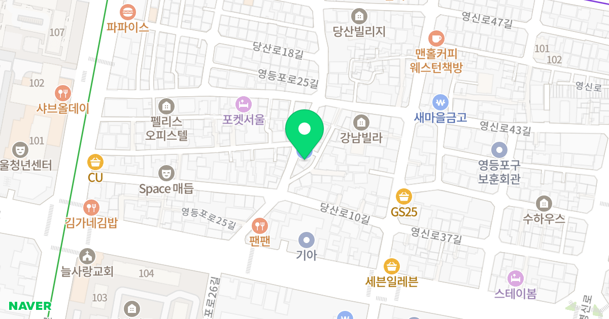 성운빌 위치 지도 - 서울특별시 영등포구 당산로16길 24-12