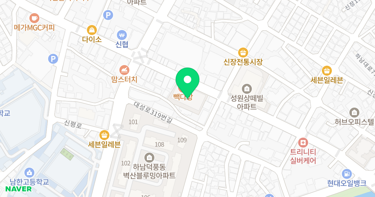해링턴 타워 더센트럴 위치 지도 - 경기도 하남시 신장로 111