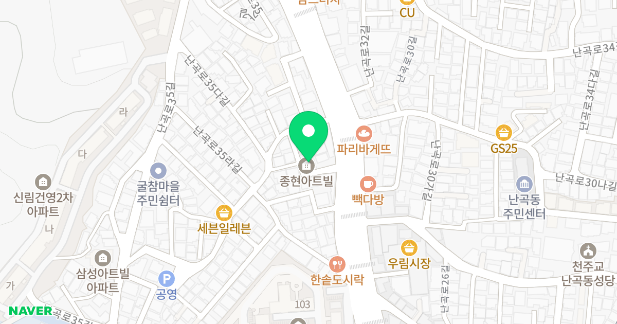 (704-44) 위치 지도 - 서울특별시 관악구 난곡로 179-6