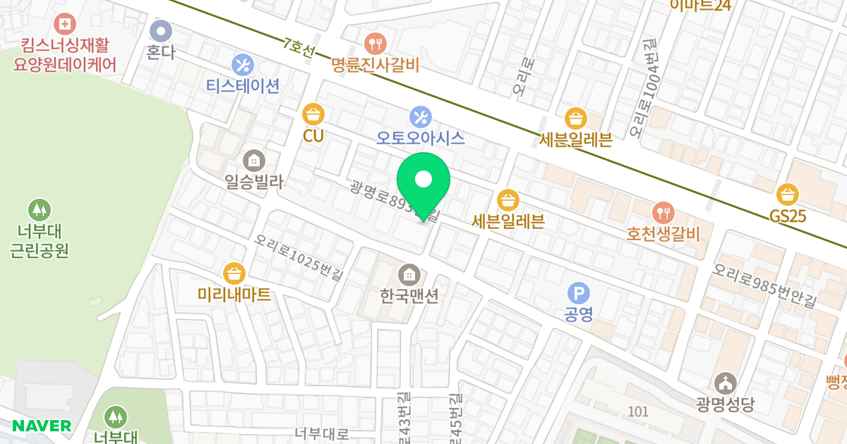 예당팰리스 위치 지도 - 경기도 광명시 광명로893번길 33