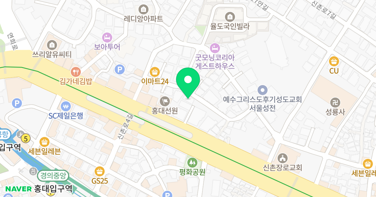 센텀스카이 위치 지도 - 서울특별시 서대문구 신촌로3가길 16