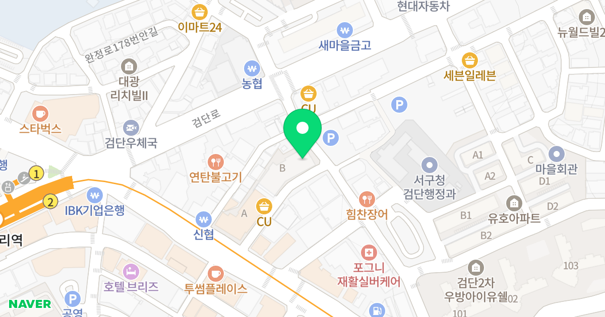 검단사거리역 듀클래스 위치 지도 - 인천광역시 서구 완정로 154