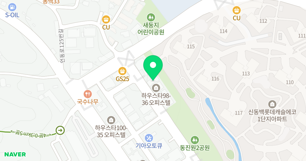 투썬힐 위치 지도 - 경기도 용인시 기흥구 동백죽전대로527번길 98-38