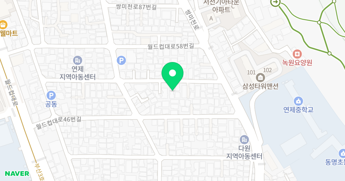 해든마을 위치 지도 - 부산광역시 연제구 쌍미천로73번길 17