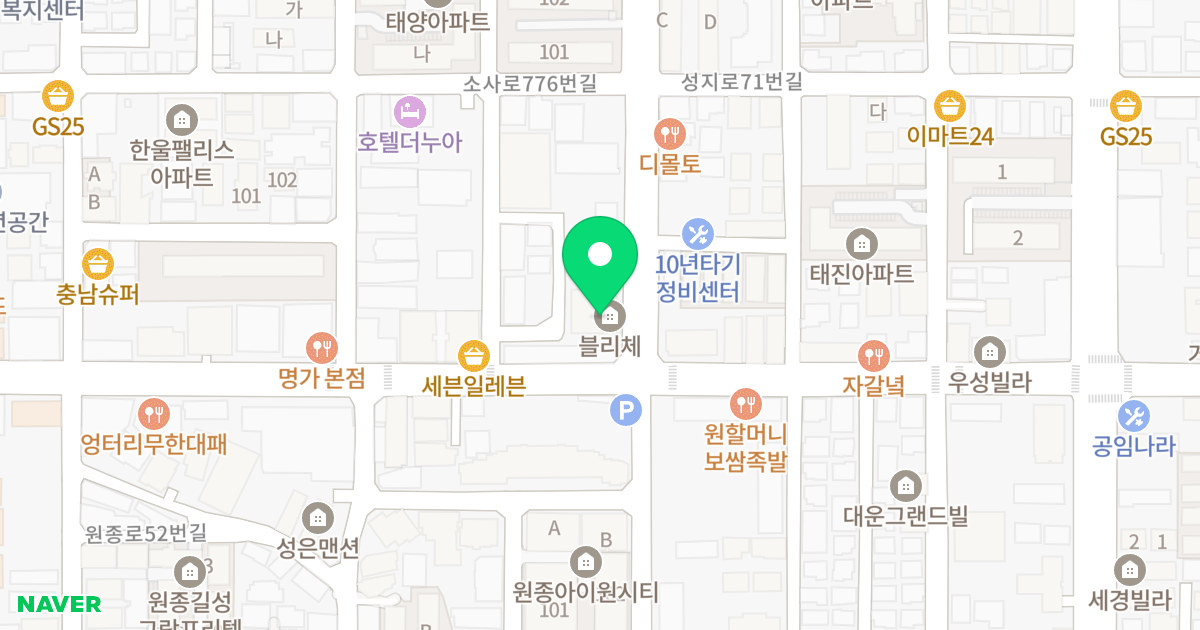 블리체 위치 지도 - 경기도 부천시 오정구  5