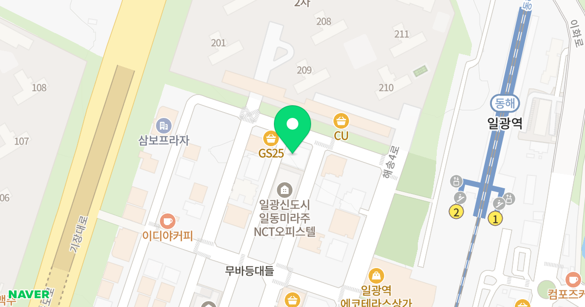 라파드오션 위치 지도 - 부산광역시 기장군 일광읍 해송1로 40