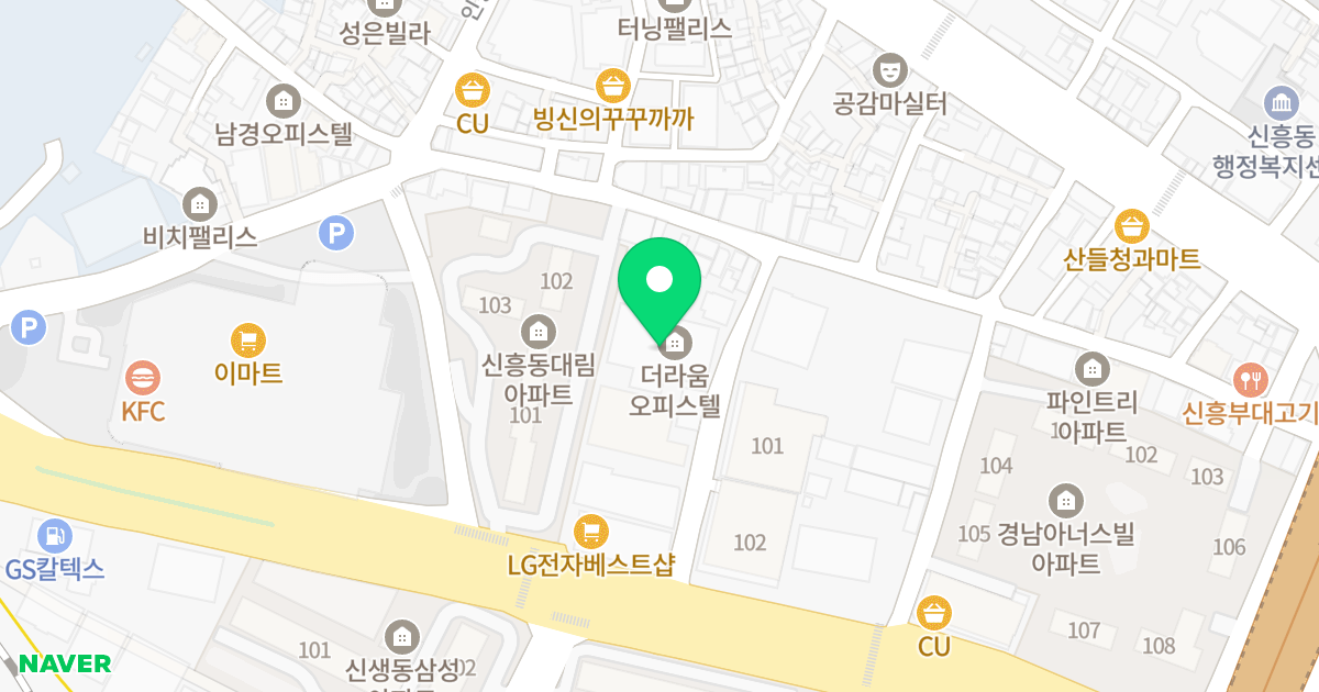 더라움 위치 지도 - 인천광역시 중구 인중로108번길 21