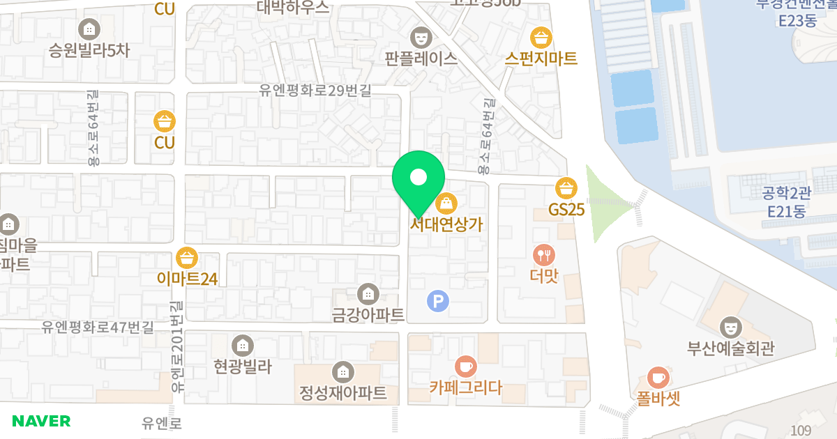 드림시티4 위치 지도 - 부산광역시 남구 유엔로215번길 28