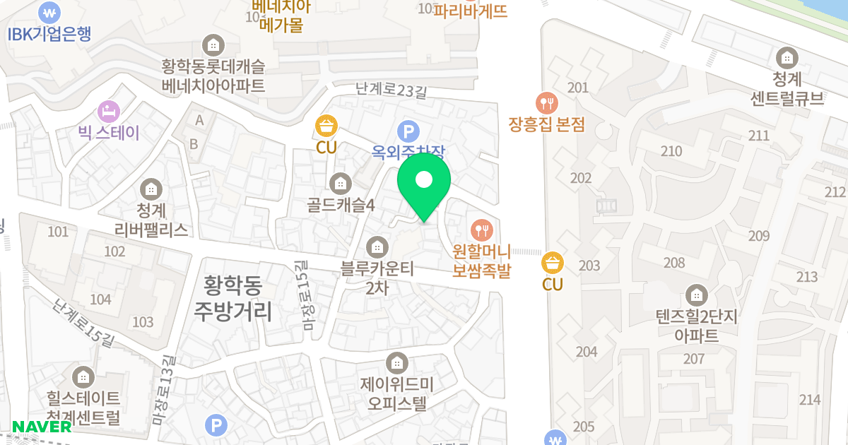 동광팰리스 Ⅱ 위치 지도 - 서울특별시 중구 난계로19길 11