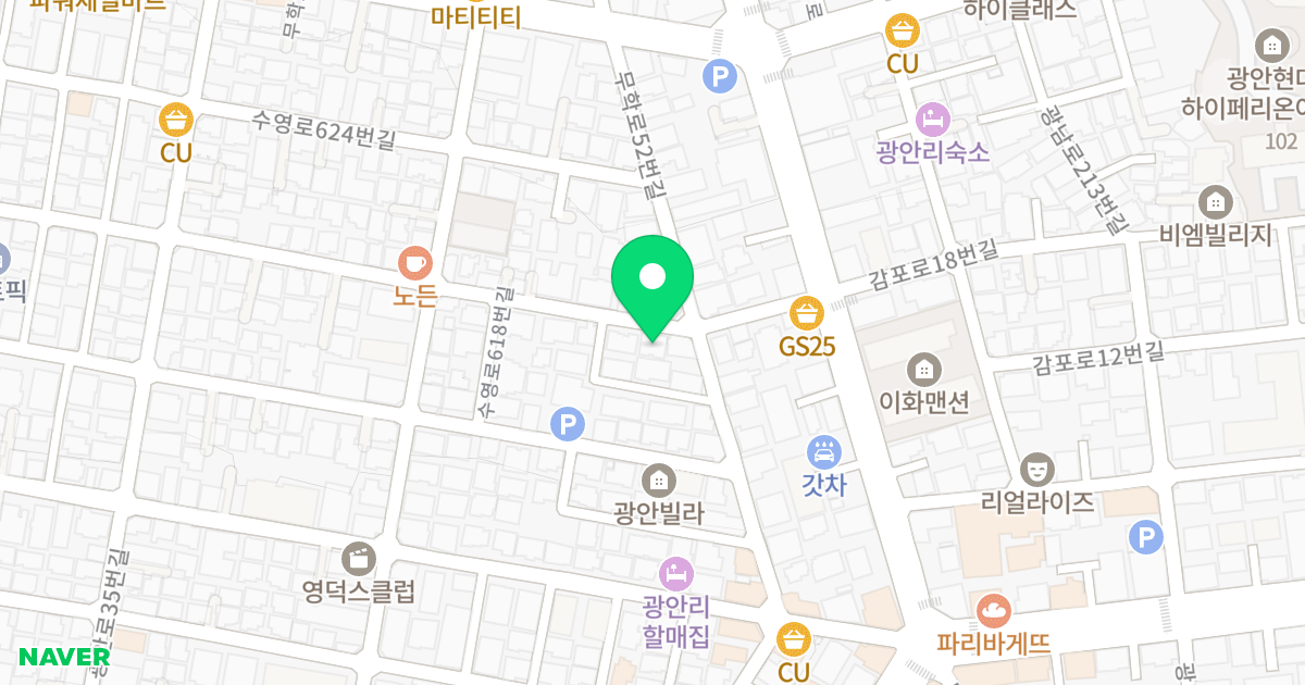 주안골드리치 위치 지도 - 부산광역시 수영구 수영로618번길 108