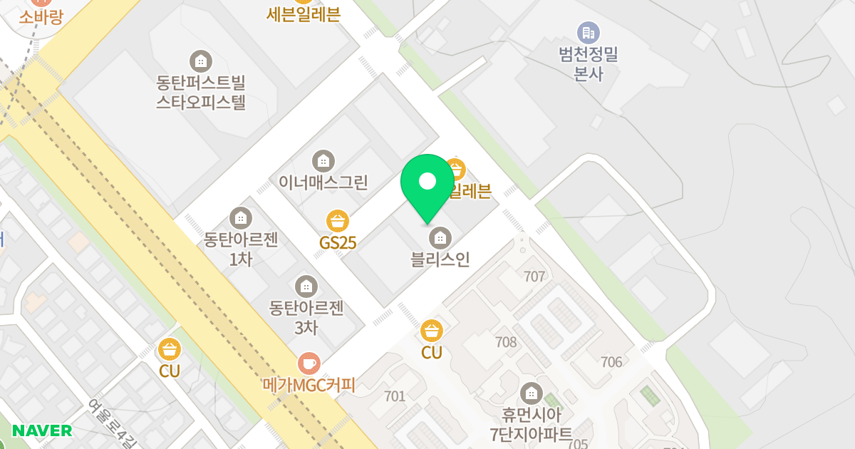 블리스-인 오피스텔 위치 지도 - 경기도 화성시 동탄하나1길 47-5