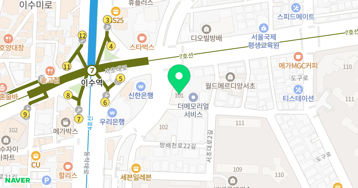 세양아르비채101동 위치 지도 - 서울특별시 서초구 서초대로 12