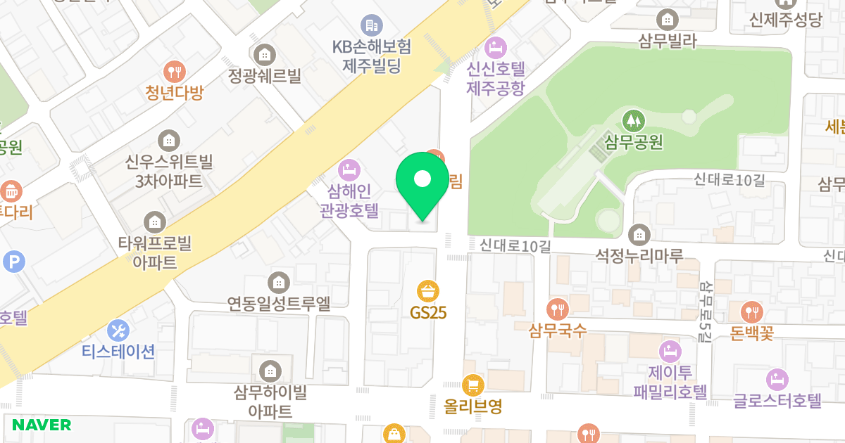 에코유니 위치 지도 - 제주특별자치도 제주시 신광로 12