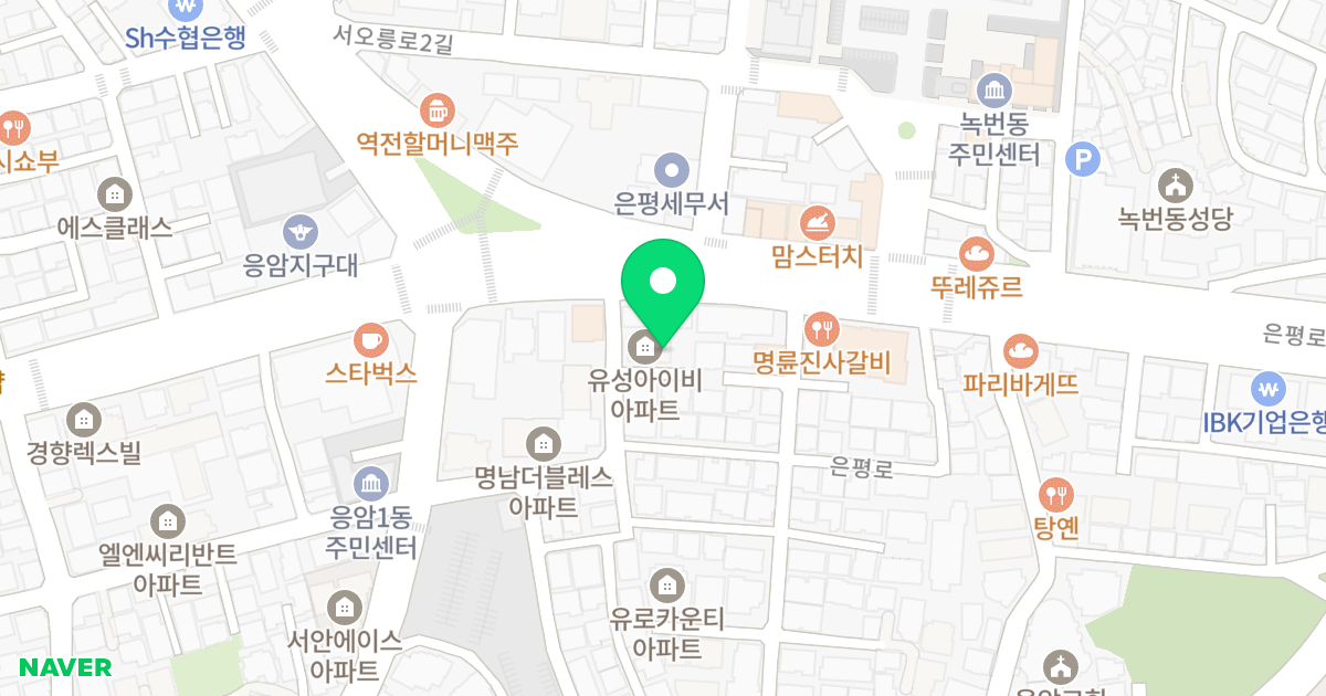 유성 아이비 아파트 위치 지도 - 서울특별시 은평구 은평로 182-3