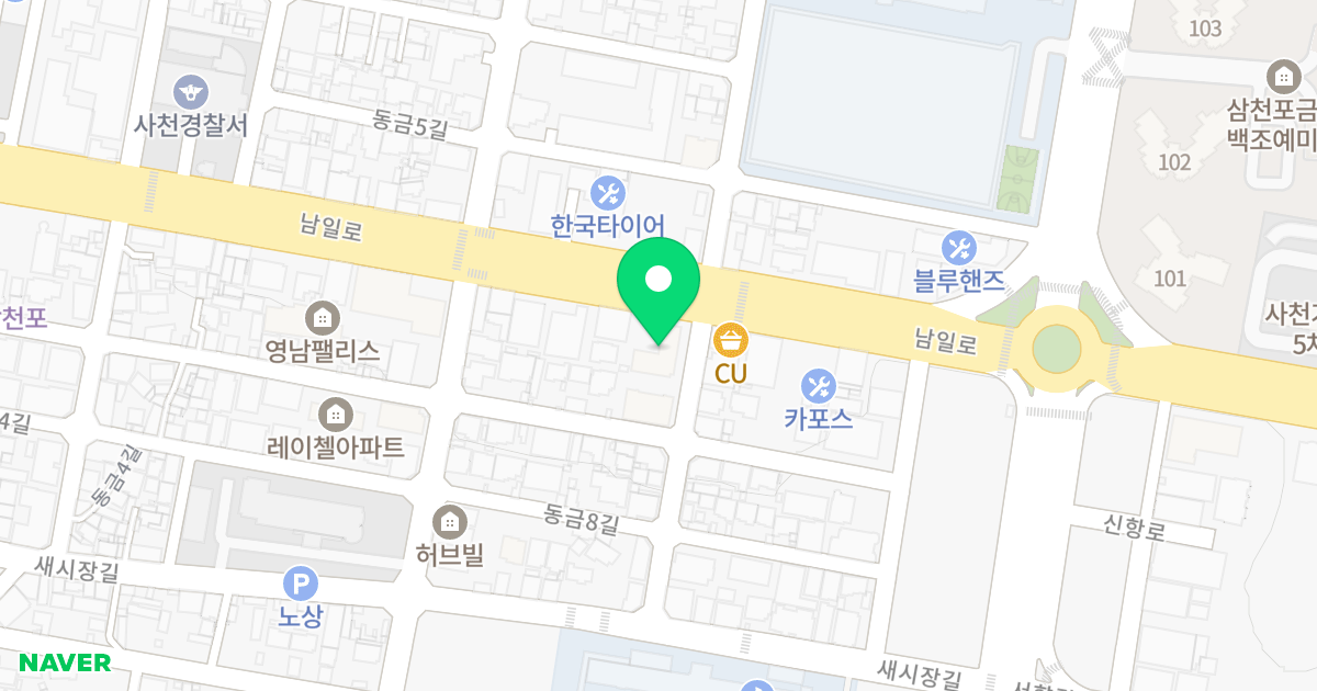Design View 위치 지도 - 경상남도 사천시 동금8길 6