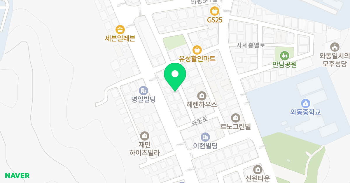 (118-2) 위치 지도 - 경기도 안산시 단원구 와동로7안길 16