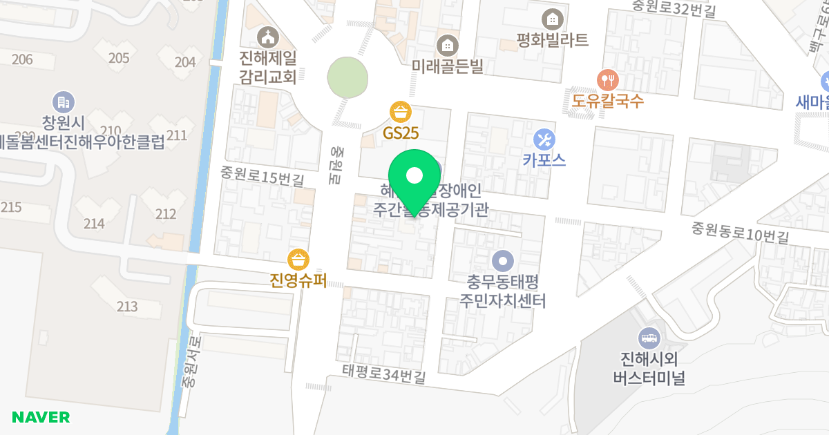 주건축물제1동(8-1) 위치 지도 - 경상남도 창원시 진해구 중원로16번길 6