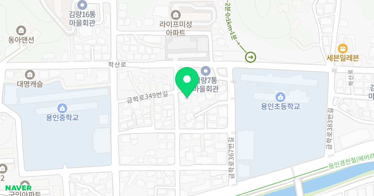 (237-5) 위치 지도 - 경기도 용인시 처인구 금학로357번길 18-2